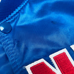 New York Giants: 1980's Satin Spellout Starter Bomber Jacket (L)