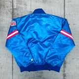 New York Giants: 1980's Satin Spellout Starter Bomber Jacket (L)