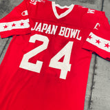 Japan Bowl: 1987 No. 24 Williams Game Worn Team West Champion Jersey (L)