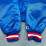 New York Rangers: 1980's Satin Starter Bomber Jacket (XL)