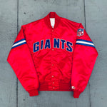 New York Giants: 1980’s Satin "The Belichick" Proline Starter Bomber Jacket (M)